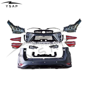 16-20 Обновление Fortuner до 2021 года Legender Body Kit